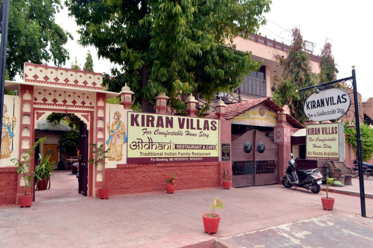 Kiran Villas Jodhpur  Extérieur photo